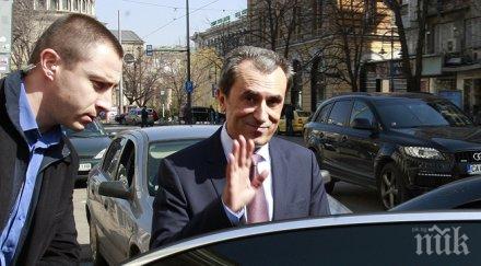 орешарски громи министерството туризма