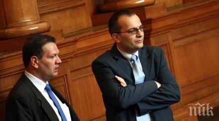 реформаторите обсъждат дали сезират закона нсо