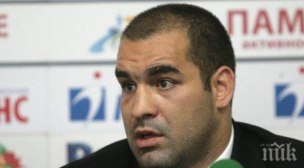 багата отново бие емеляненко