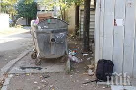 открихме мъртвец чувал контейнер