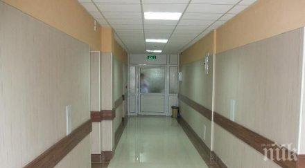 стабилизираха състоянието годишната пострада катастрофата лесидрен