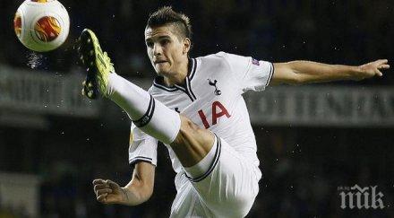 порто вади милиона ерик ламела