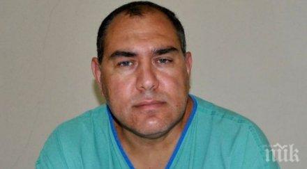 сменифа шефа хасковската болница