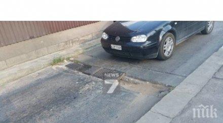 канал троши хиляди автомобили входа българия