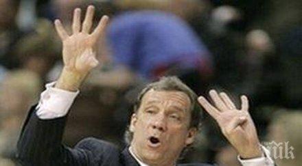 флип сондърс диагностициран тежко заболяване