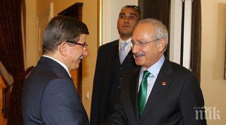 преговорите съставяне правителство турция провалиха