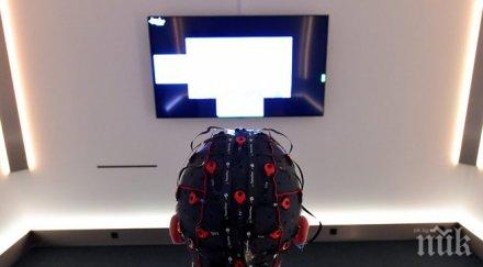 доказано умните хора живеят дълго вижте каква причината