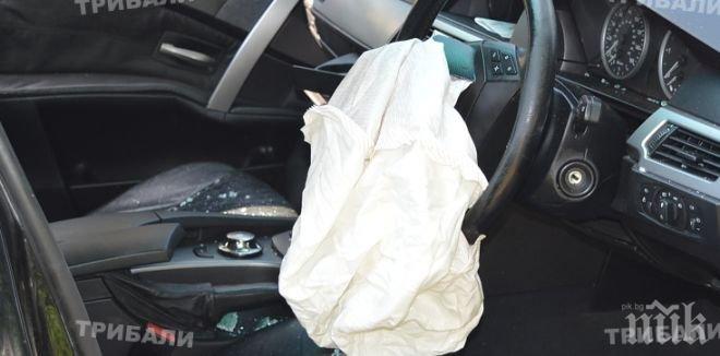 Страховит челен сблъсък на двама врачани с БМВ и Сеат! Вижте последствията… (снимки)