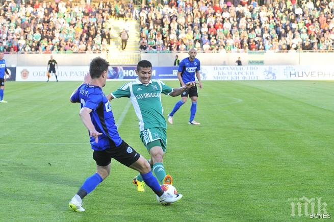 Марин Маринов: Исторически успех за нашия клуб