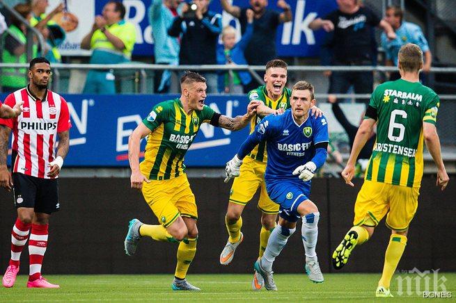 Датски вратар с изумителен гол с пета в холандското първенство (видео)