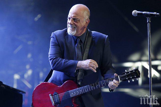 Били Джоел стана баща на 66