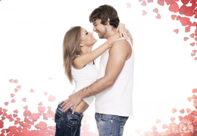 Българките са най-лесни за сваляне