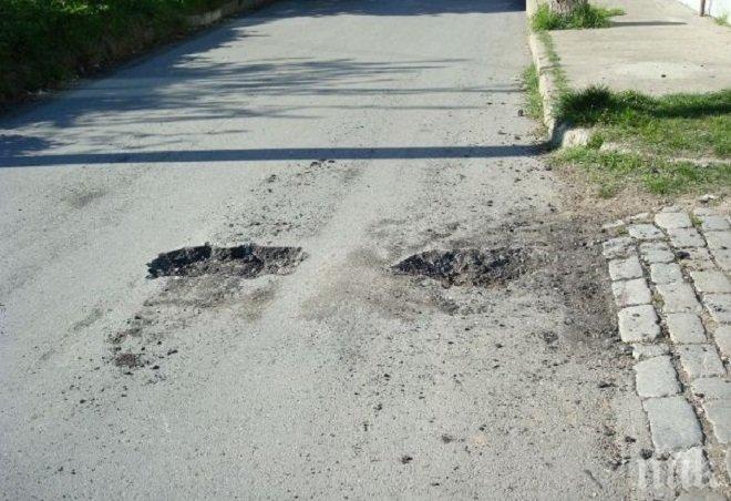 Затварят за асфалтиране ул. Шести януари в Асеновград