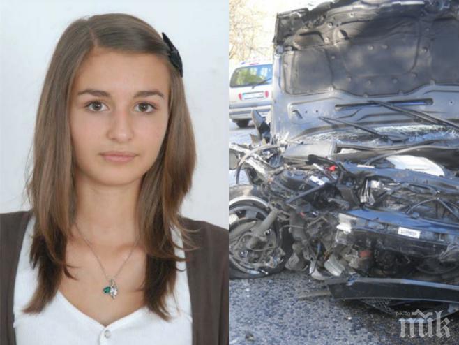 ЕКСКЛУЗИВНО в ПИК! ГОРЕЩИ ПОДРОБНОСТИ за КАСАПНИЦАТА! Изродът с аудито влачил 50 метра телата на Велислава и Марино! Костите им стърчали по шосето... България плаче за двете деца!