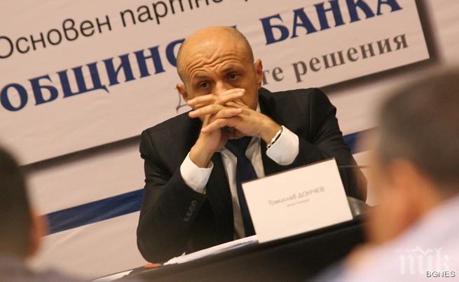 Дончев: За мнозина кметът е най-важният човек в държавата