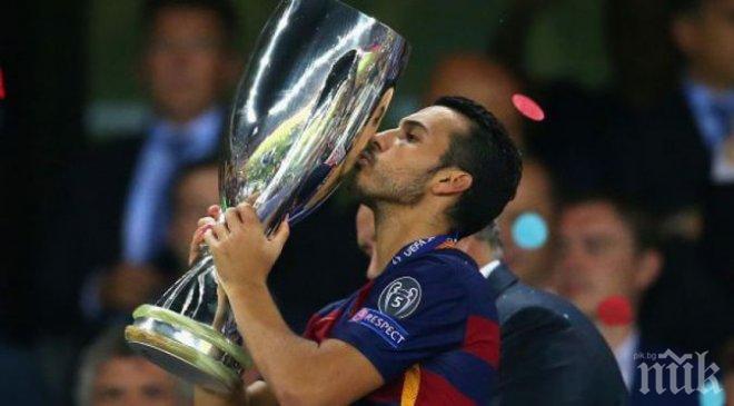 Педро проговори за бъдещето си