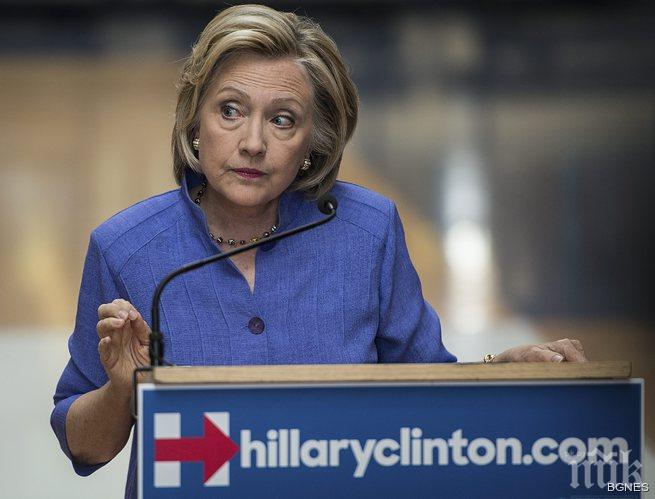 Хилари Клинтън изпраща кореспонденцията си на ФБР