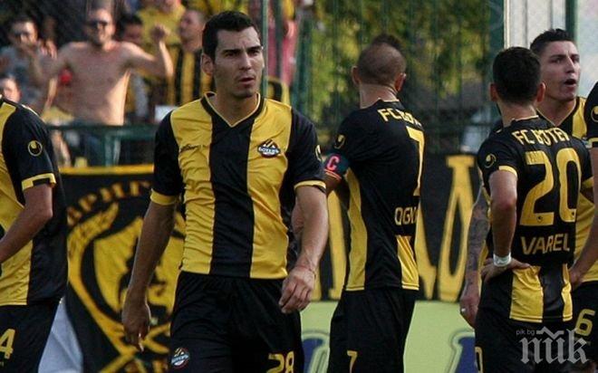 Ботев (Пд) заминава на лагер