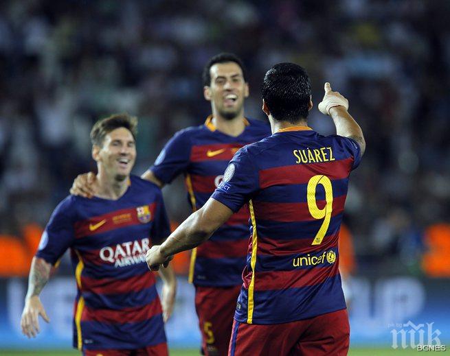 Меси, Роналдо и Суарес остават в състезанието за най-добър футболист в Европа
