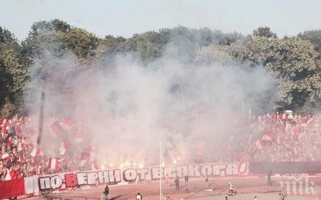 ЦСКА продължава да отнася глоби от БФС и във В група