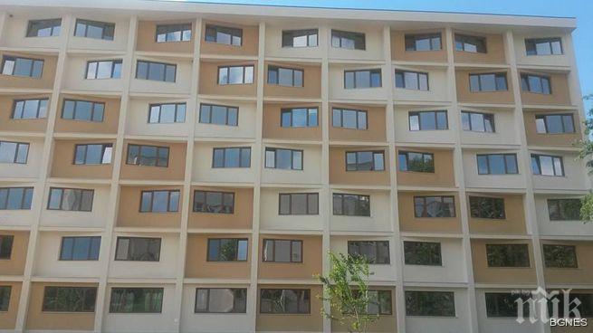 Пловдивският университет най-сетне със свои общежития