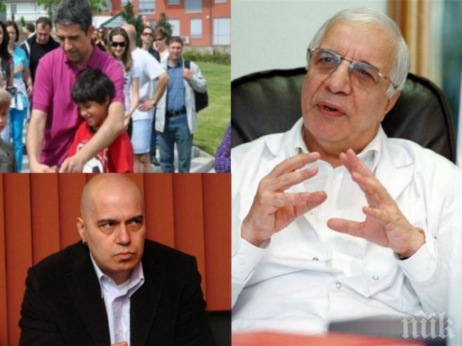 Гаврата с Филип Плевнелиев достигна вратата на Ада! Проф. Чирков, защо влязохте в чалгата? Нима можете да се бъркате в делата на Господ? Дори Слави се извини...