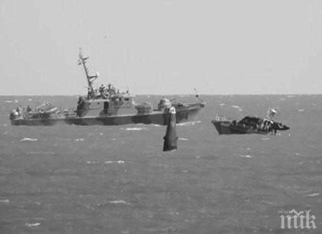 Колумбийски военен кораб се присъедини към операцията срещу сомалийските пирати