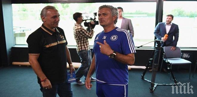 Стоичков и Моуриньо се срещнаха, Фабрегас се снима с Камата (снимки)