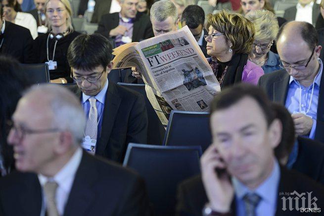 Пиърсън продава и дела си в Икономист груп 