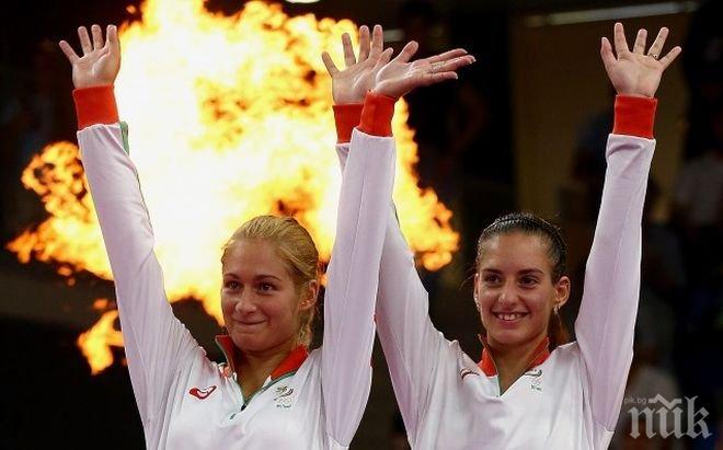 Габриела и Стефани Стоеви отпаднаха на Световното