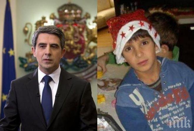 Филип издъхнал в ръцете на президента! Държавният глава и съпругата му са на успокоителни
