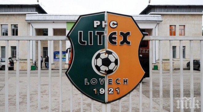 Литекс хвърлил око и на полски национал