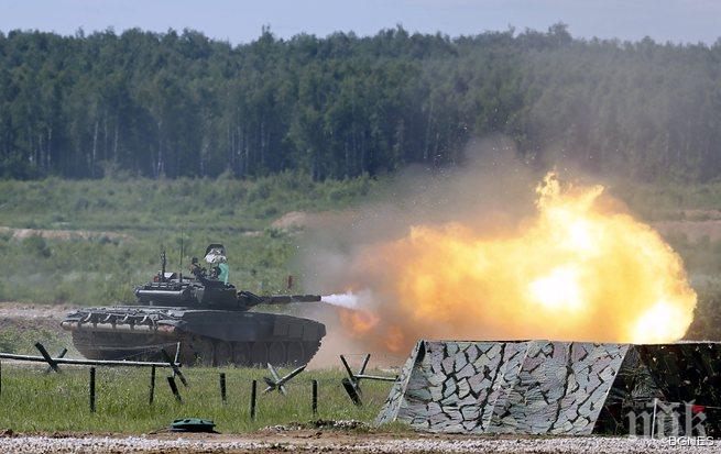 Блумбърг: Нападателната отбрана на Русия