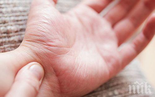 Светът отбелязва Международния ден на леворъките 