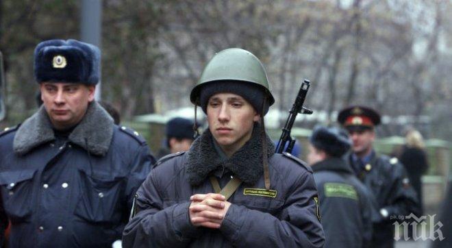 Руски институт гръмна!