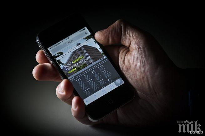 Ислямска държава пусна свое приложение 