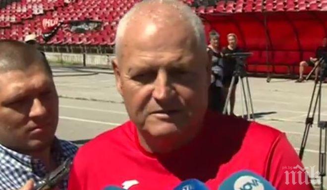 Валерий Дамянов: Треньорите и футболистите напускаме Локо (Сф)!