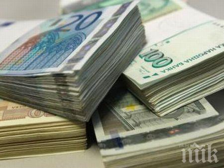 Заплатите в Добрич с 200 лв. по-ниски от средните за страната