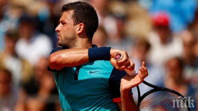 Пратиха Григор на корт №9, играе без тв-покритие след 19.30