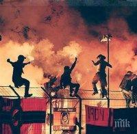 Феновете на Локо (София) поискаха акциите