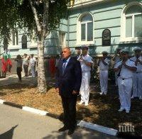 Бойко Борисов наблюдава ледоход като в Санкт Петербург и залива Хъдсън (снимка)