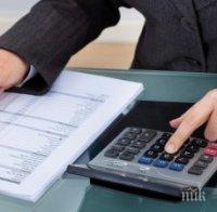 Държавата ще ни връща пари, ако администрацията не си е свършила работата