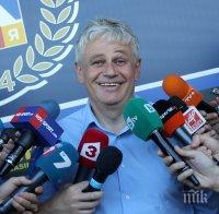 Стоев: Клубът подава ръка на младите