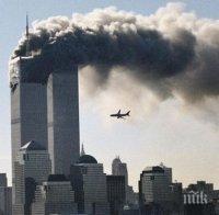 Задава ли се втори 11 септември? Синът на Осама бин Ладен призова за нови нападения
