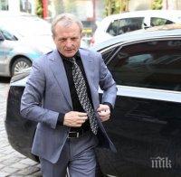 Гриша Ганчев загроби и Локомотив (София)