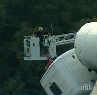 Гл. Комисар Николов потвърди: Спасен е шофьорът на цистерната на АМ 