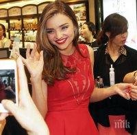 Миранда Кер показа приятеля си пред медиите