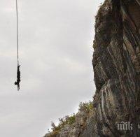 Шоу! 80-годишна варненка скочи от 192-метров мост в Австрия