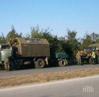 Колони с военна техника задръстват магистрала 