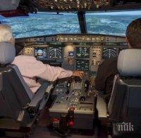 Холандия ще публикува доклада за полет МН17 през октомври